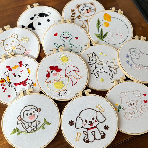 指间非遗鲁绣儿童手工刺绣十二生肖diy材料包塑料针简单布艺绣花