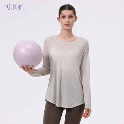 可欣雅秋季开叉镂空健身衣