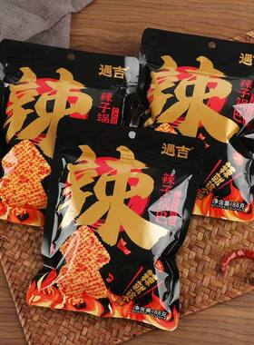 遇吉辣子锅巴襄阳88g超辣