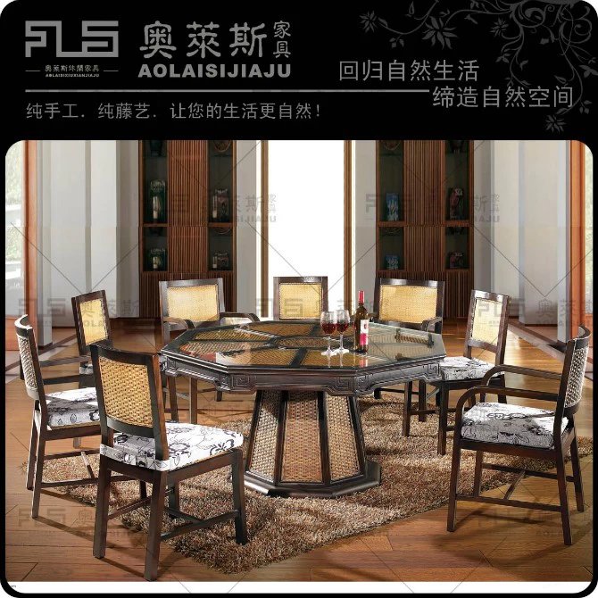 手工编织藤桌椅藤茗匠藤艺东南亚