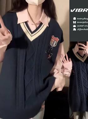 学院风徽章刺绣百搭针织背心马甲毛衣女坎肩学生粉色衬衫上衣套装