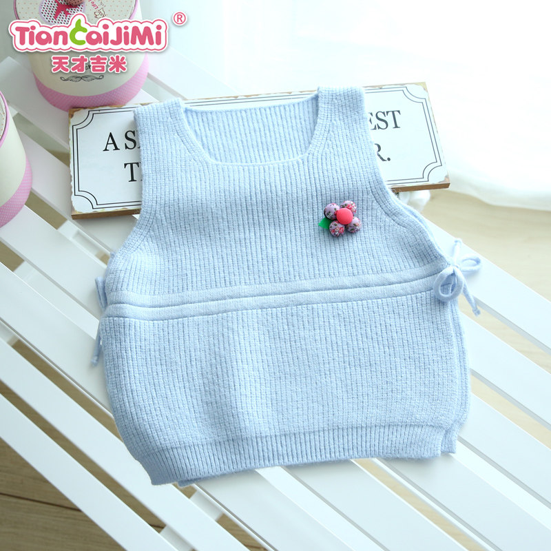 Gilet fille - Ref 2070753 Image 4