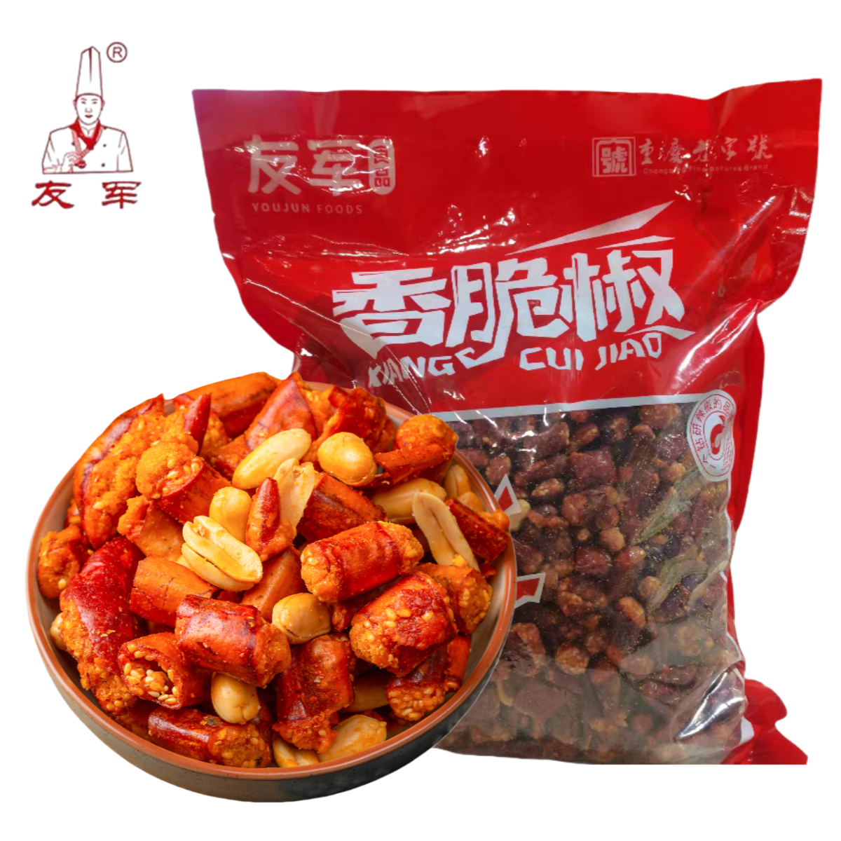 5斤/袋友军香脆椒干辣椒芝麻花生脆零食下酒重庆特产休闲小吃香辣