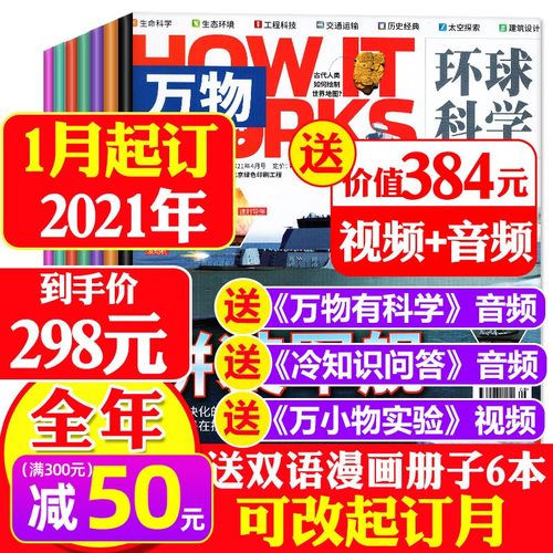 Pc三国志13威力加强版7 13合集 Mac版7 8 9 10 11 1 北京 小麦优选