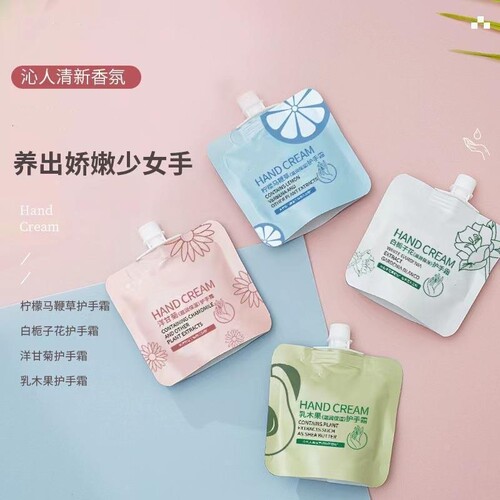 自然花香味便携式护手霜