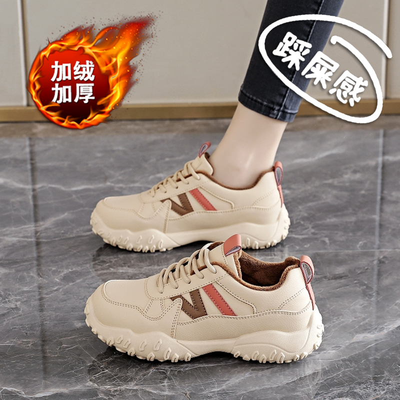 皮面防滑旅游鞋防水保暖二棉鞋