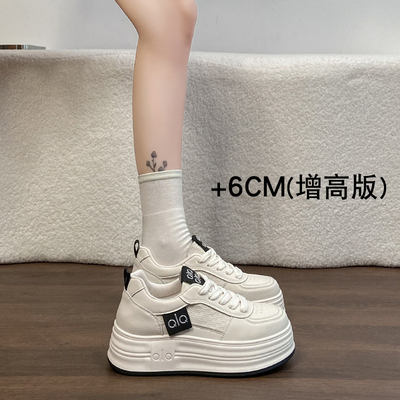 赵露思同款厚底小白鞋女2026春季新款增高松糕休闲板鞋百搭面包鞋,女鞋,老爹鞋,淘宝优惠券,粉丝福利购,淘宝优惠卷