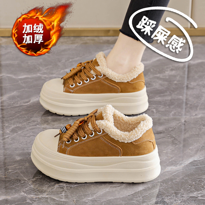 厚底运动板鞋34增高面包鞋