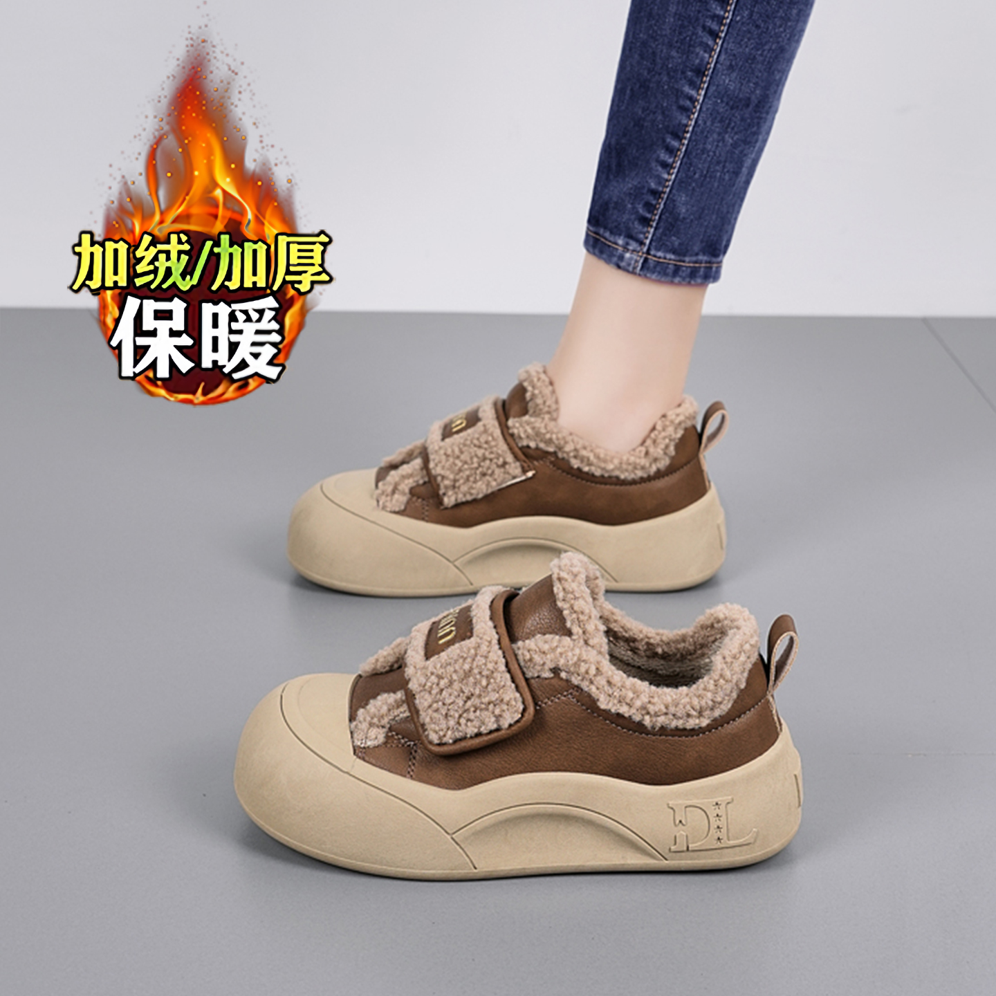 孕妇脚浮肿雪地鞋保暖毛毛鞋