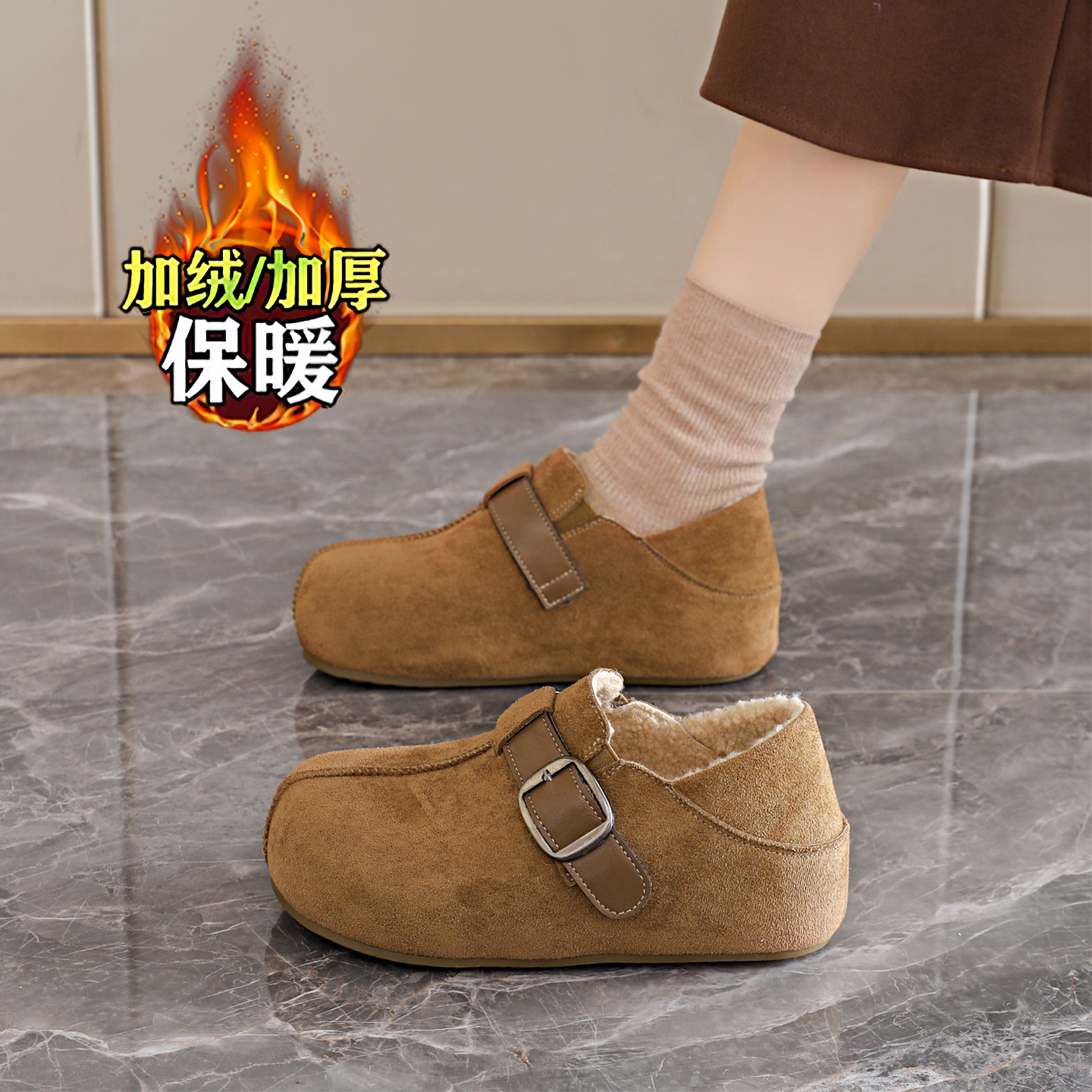 可踩两穿孕妇乐福棉鞋女34码