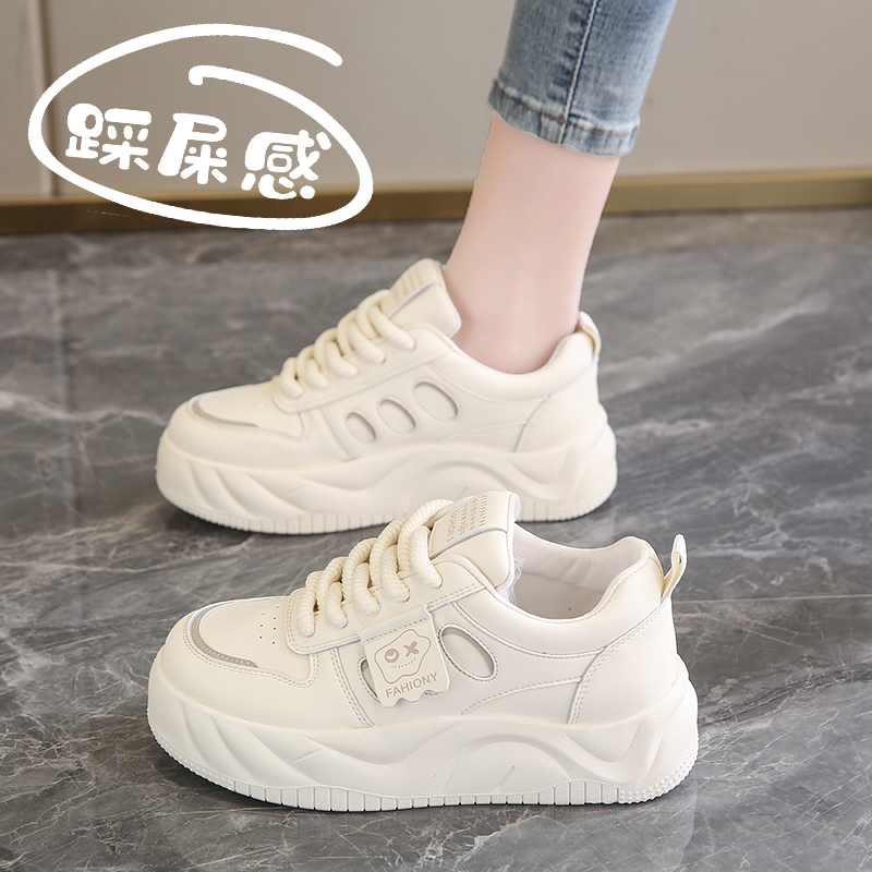 厚底板鞋学生百搭休闲运动鞋子
