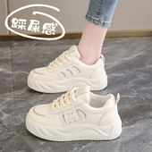 小白鞋 厚底板鞋 女鞋 踩屎感爆款 2025新款 34码 学生百搭休闲运动鞋 子