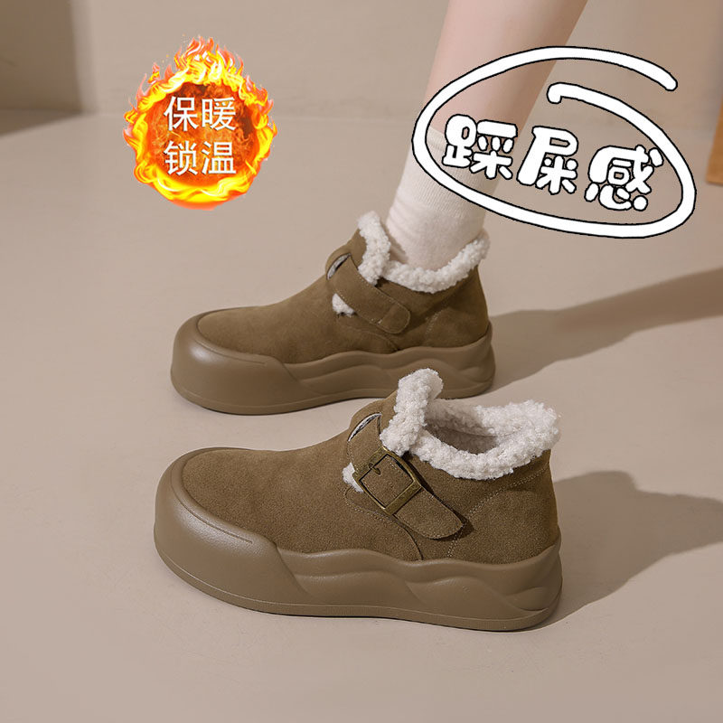 乐福鞋女外穿冬孕妇脚浮肿厚底勃肯鞋34码一脚蹬加绒保暖豆豆棉鞋,女鞋,乐福鞋（豆豆鞋）,淘宝优惠券,粉丝福利购,淘宝优惠卷