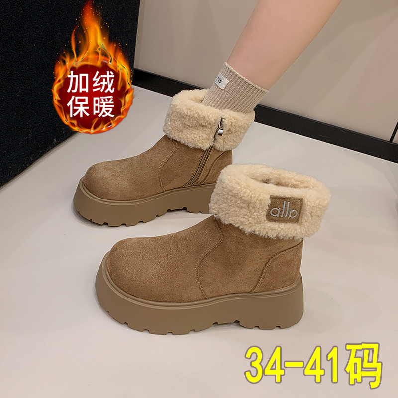 加绒勃肯短靴保暖增高棉鞋34