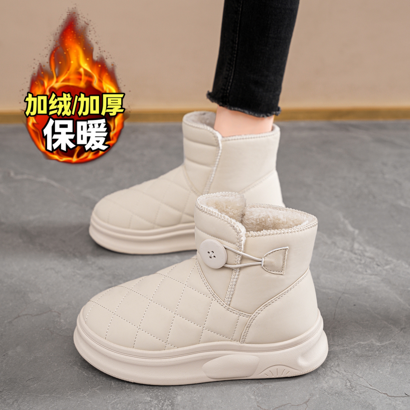 保暖大码41到42孕妇面包棉鞋子