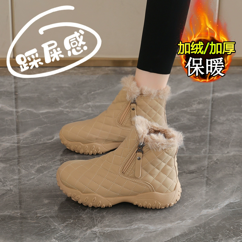 加绒保暖中老年妈妈棉靴