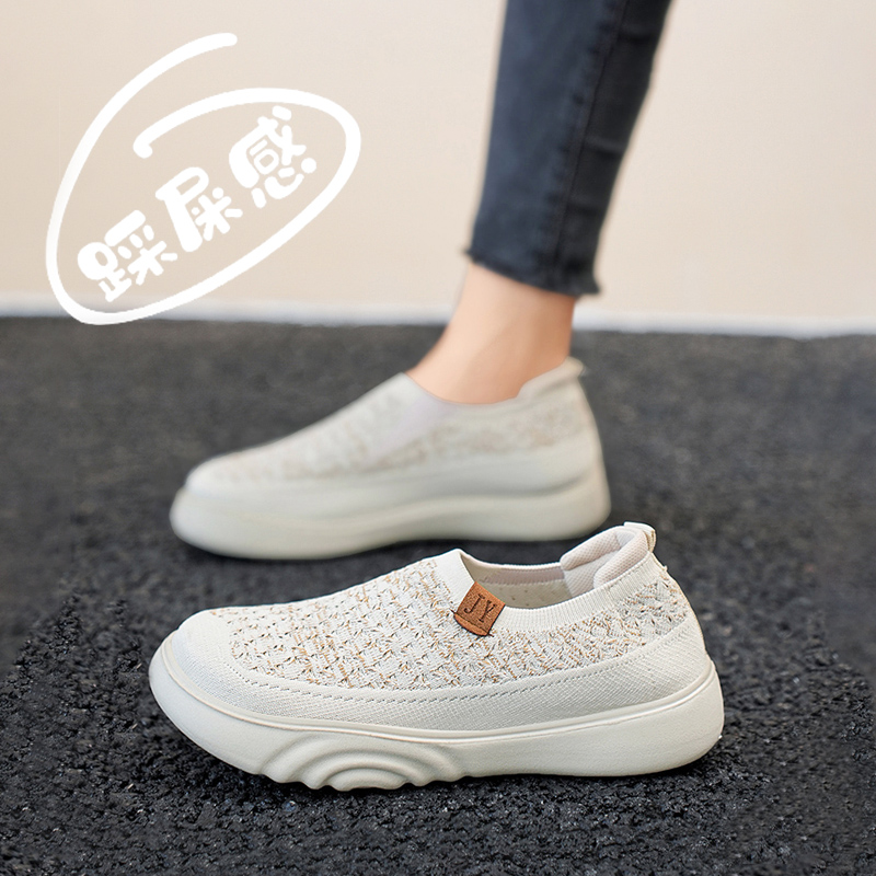 休闲鞋健步妈妈鞋一脚蹬懒人鞋