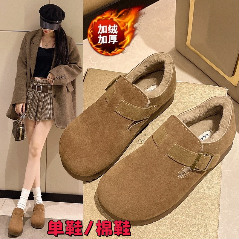 韩版时髦百搭棉鞋34码毛毛鞋