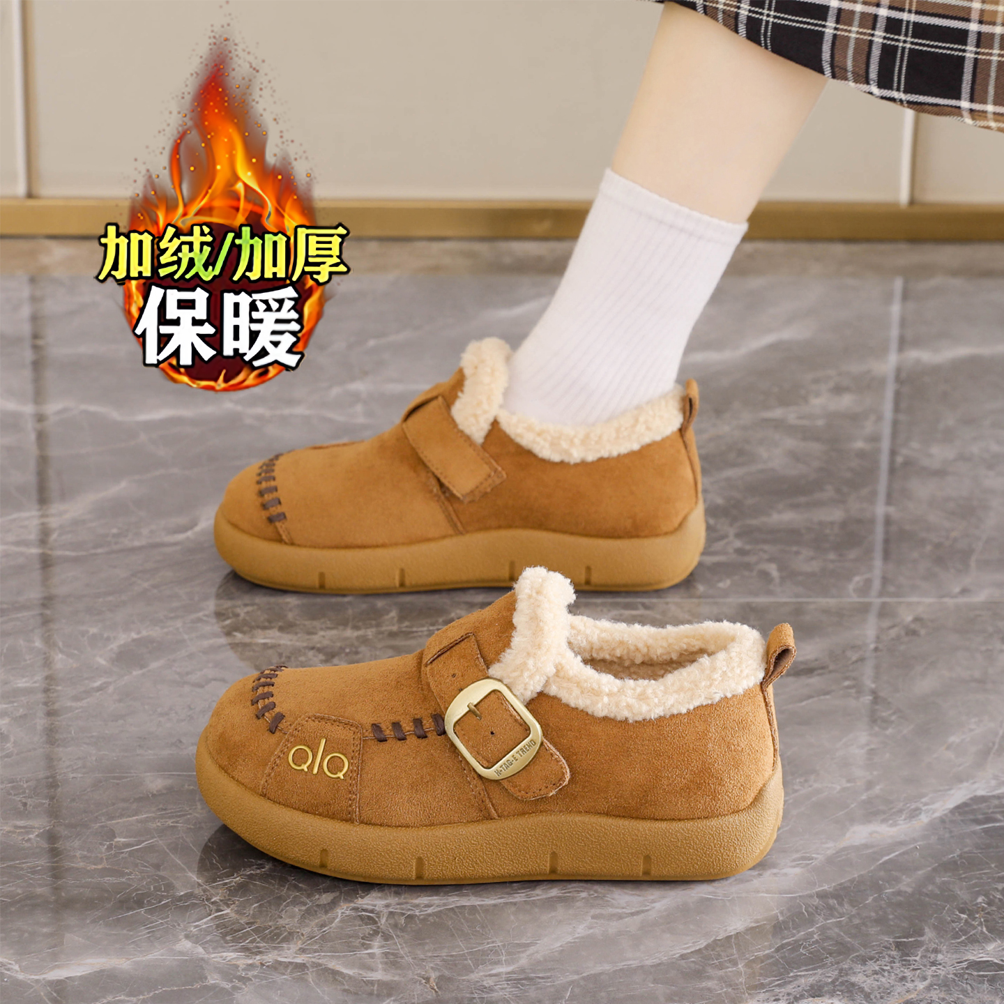 羊羔毛一脚蹬孕妇软底乐福雪地靴