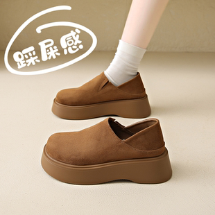 踩脚两穿单鞋 一脚蹬懒人鞋 2025新款 34码 勃肯鞋 厚底博肯鞋 子女春季