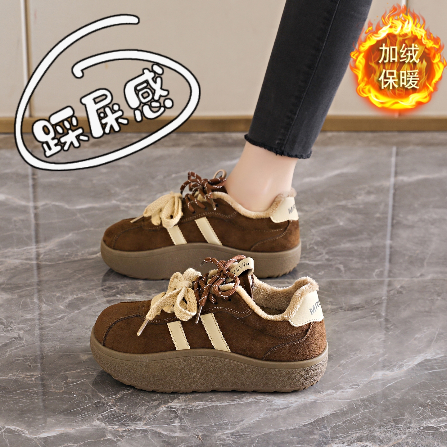 轻便保暖二棉鞋厚底松糕运动鞋