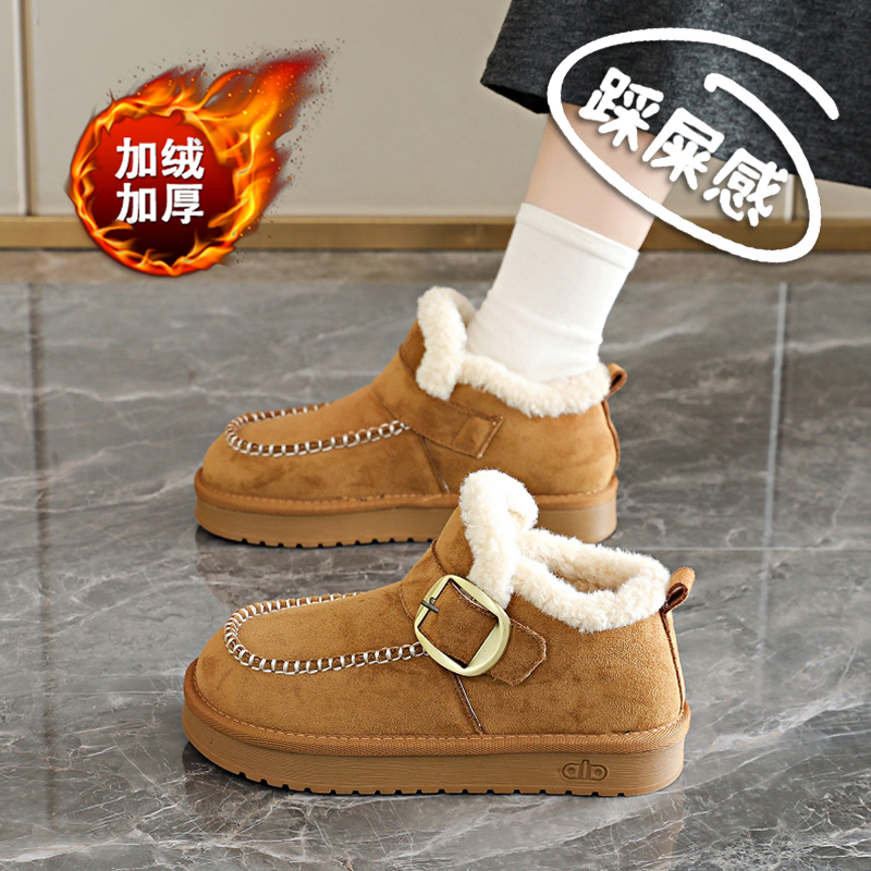 加绒加厚孕妇短筒棉靴毛毛鞋
