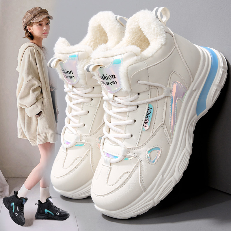 冬季棉鞋女加绒加厚老爹鞋ins潮百搭大码41-43高帮保暖运动跑步鞋,女鞋,棉鞋,淘宝优惠券,粉丝福利购,淘宝优惠卷