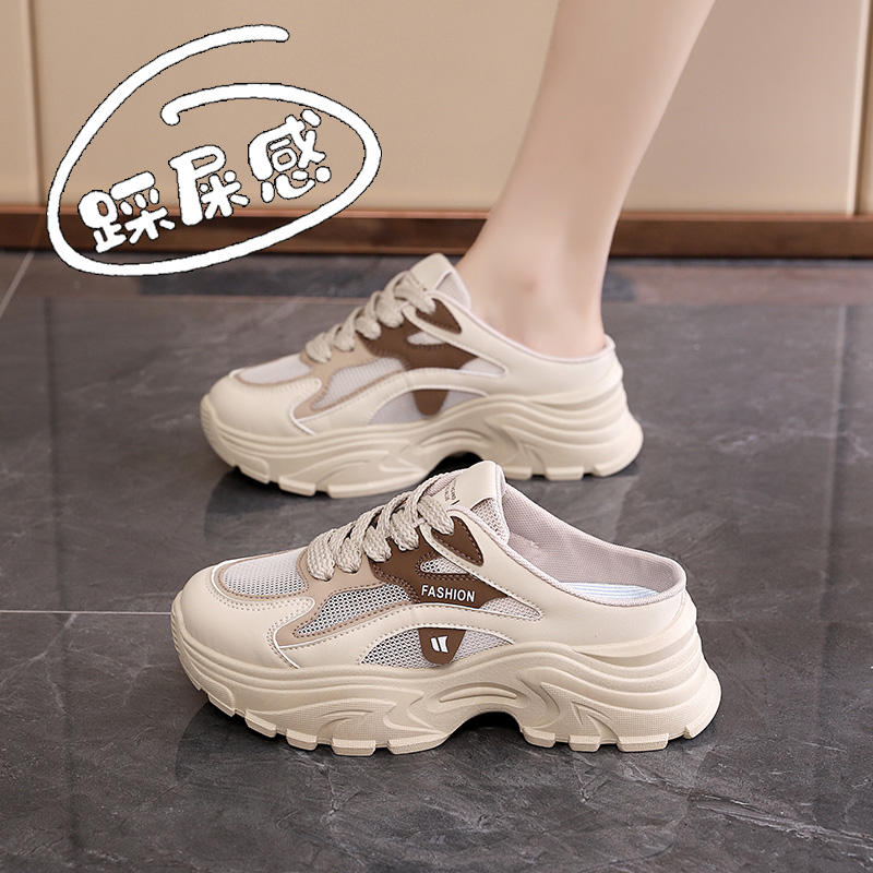 休闲网面运动鞋2024新款孕妇