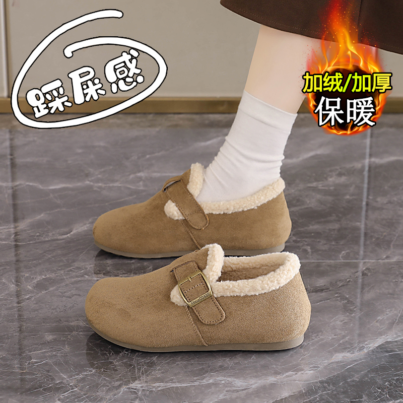 保暖豆豆鞋软底轻便防滑孕妇棉鞋