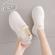 春秋软底一脚蹬宽胖脚中年妈妈袜子老北京布鞋 女鞋 孕妇网面小白鞋