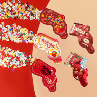 手持自动手枪礼花枪新年礼炮团建生日聚会新年活动订婚儿童喷花筒