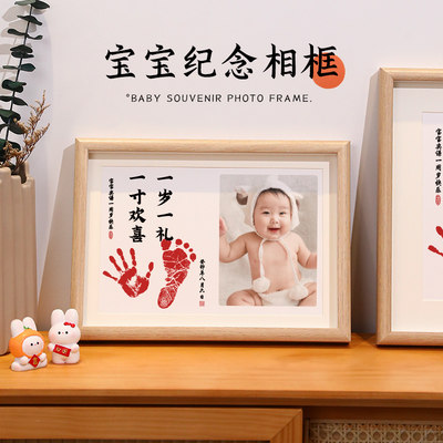 女宝宝男兔1一周岁生日布置装饰场景抓周道具用品气球派对背景墙2