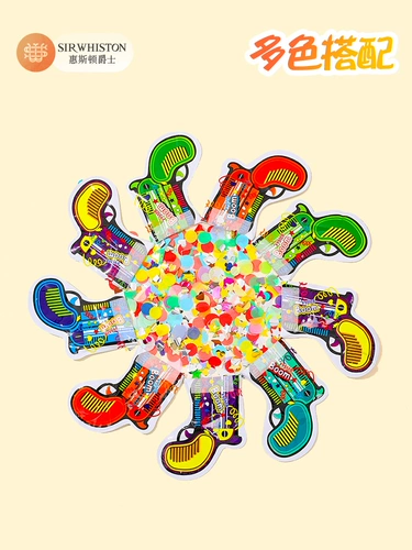 520 Douyin одинаковые стихи. Автоматическая надувная церемония Цветочный воздушный шар