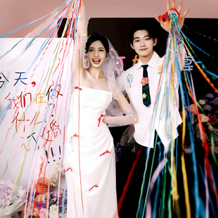 多巴胺订婚手抛彩带结婚生日蜘蛛丝拍照道具婚礼氛围感礼花枪手雷