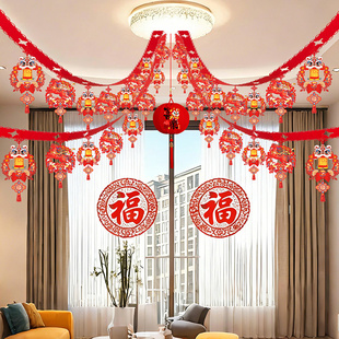 2026马年元旦新年拉花挂饰套装春节幼儿园教室布置商场客厅装饰品