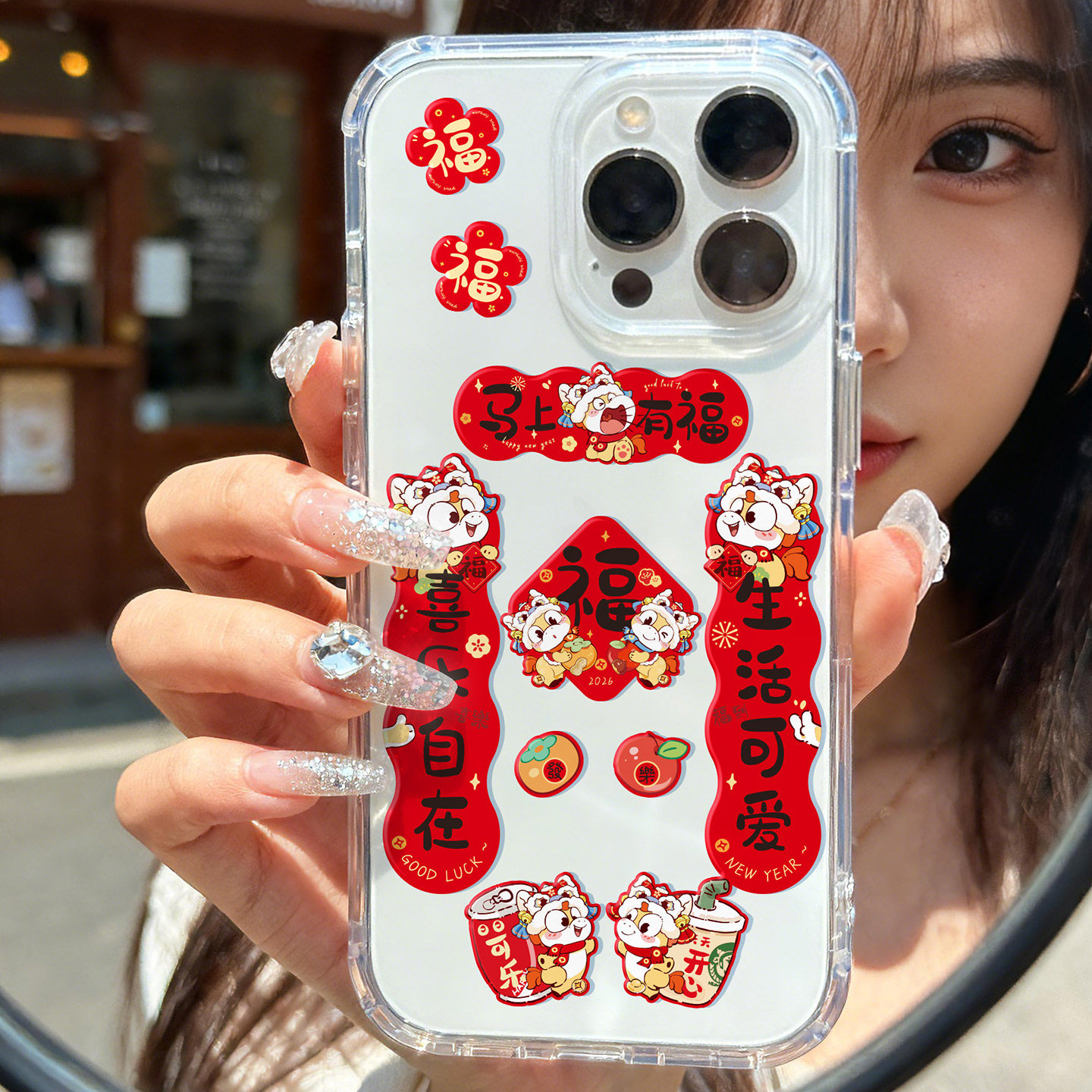 2026年新款马年迷你小对联贴纸新年祝福喜庆装饰手机笔记本水杯贴,节庆用品/礼品,对联,淘宝优惠券,粉丝福利购,淘宝优惠卷