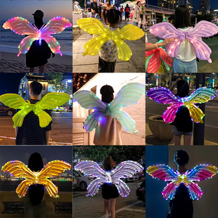 蝴蝶翅膀气球批发儿童天使背饰充气发光玩具夜市摆摊活动拍照道具