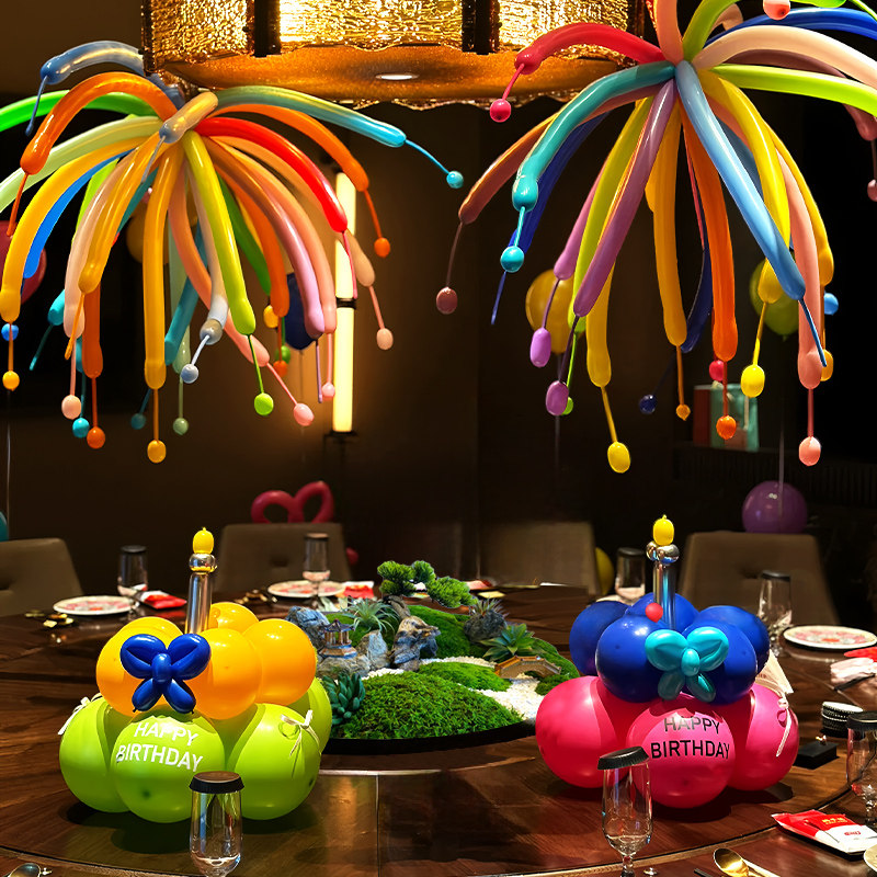 彩色烟花气球长条生日派对装饰场景气氛围布置室内拍照道具多巴胺