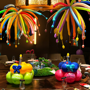 彩色烟花气球长条生日派对装饰场景气氛围布置室内拍照道具多巴胺