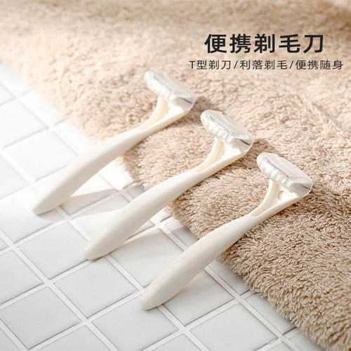 手动刮毛刀剃须刀女士便携刮毛刀