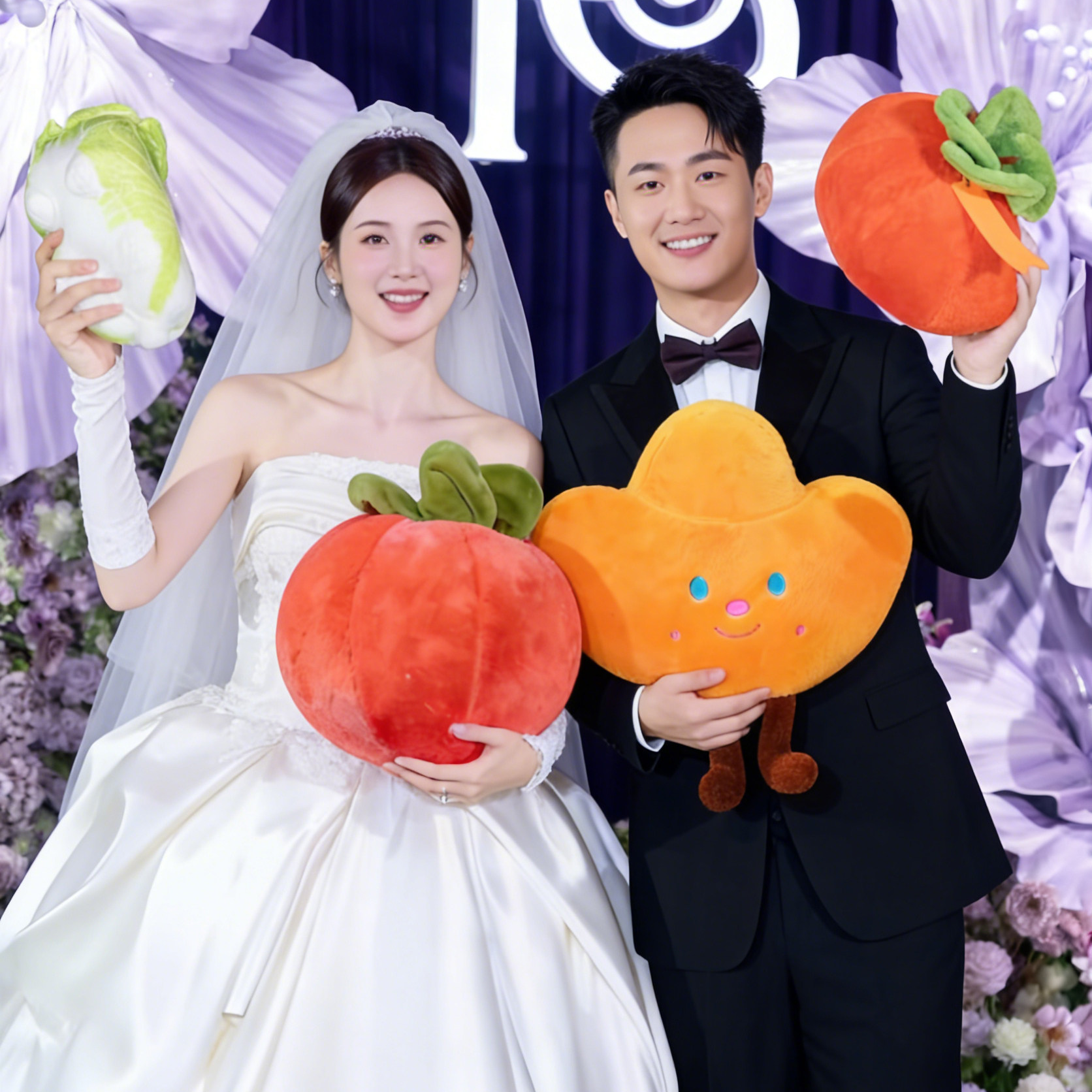 结婚礼新娘手捧花手抛洒娃娃公仔好事发元宝生菜柿子玩偶抱枕,节庆用品/礼品,伴手礼,淘宝优惠券,粉丝福利购,淘宝优惠卷