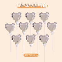 Автоматический надувной серебряный воздушный шар, 10 шт