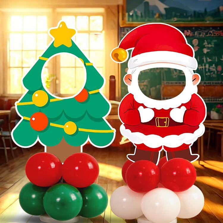 圣诞节场景氛围布置装饰品老人拍摄照道具学校幼儿园kt板气球活动