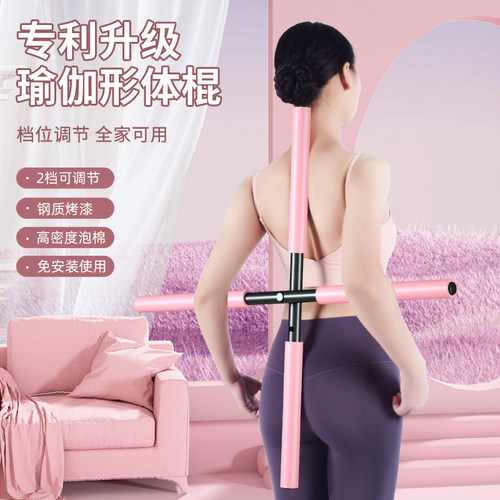 全新第八代专利正品2挡调节