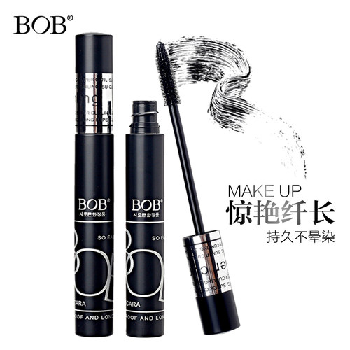 惊艳睫毛膏bob惊艳防水浓密