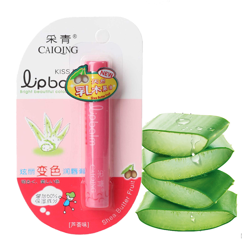 润唇膏采青第二支1元变色口红