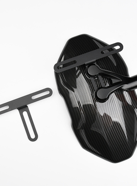 车牌支架适用小牛UQI+U2九号机械师MAX/C90/F90挡泥板后盾车牌架