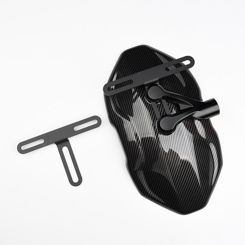 PT车牌支架后盾挡泥板车牌架