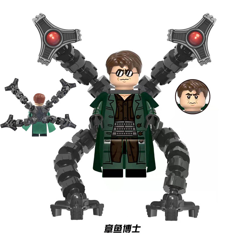 蜘蛛侠3英雄无归反派角色章鱼博士绿魔神秘客蜥蜴人金并拼装人仔