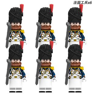 军事战争拿破仑战争英王德意志线列步兵葡萄牙中世纪人仔积木玩具